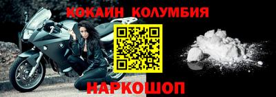mix Бийск