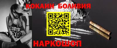 мяу мяу мука Беслан