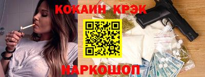 мяу мяу мука Беслан