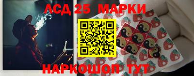 mix Бийск