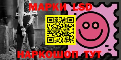 мяу мяу мука Беслан