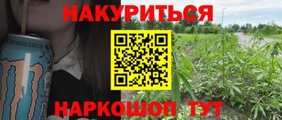 мяу мяу мука Беслан