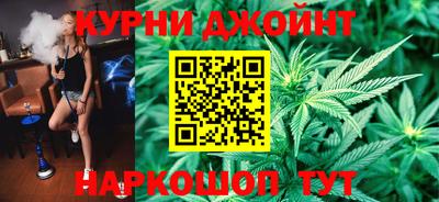 мяу мяу кристалл Берёзовский