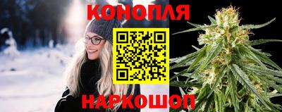 мяу мяу кристалл Берёзовский
