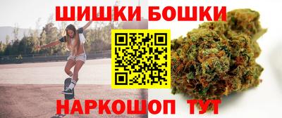 mix Бийск