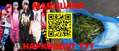 мяу мяу мука Беслан