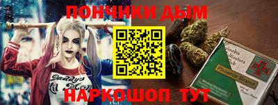 мяу мяу мука Беслан