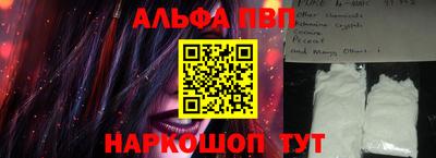 mix Бийск