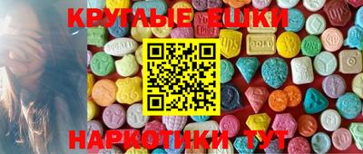 мяу мяу мука Беслан