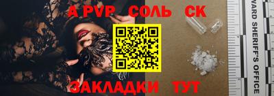 мяу мяу мука Беслан