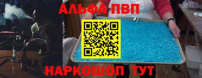 mix Каменск-Уральский