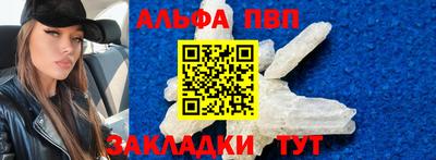 mix Бийск