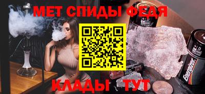 mix Бийск