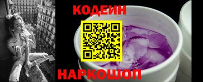мяу мяу мука Беслан