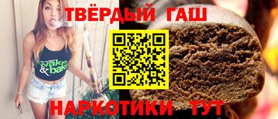 mix Бийск