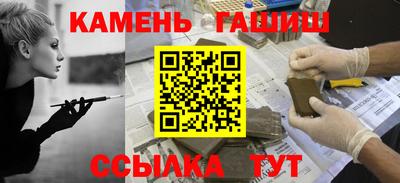 mix Бийск