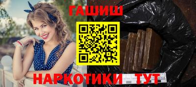mix Бийск