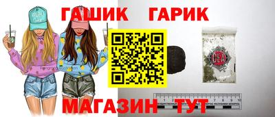 mix Бийск