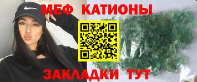 mix Бийск
